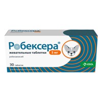 От боли и воспалений