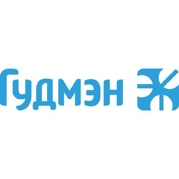 ГУДМЭН