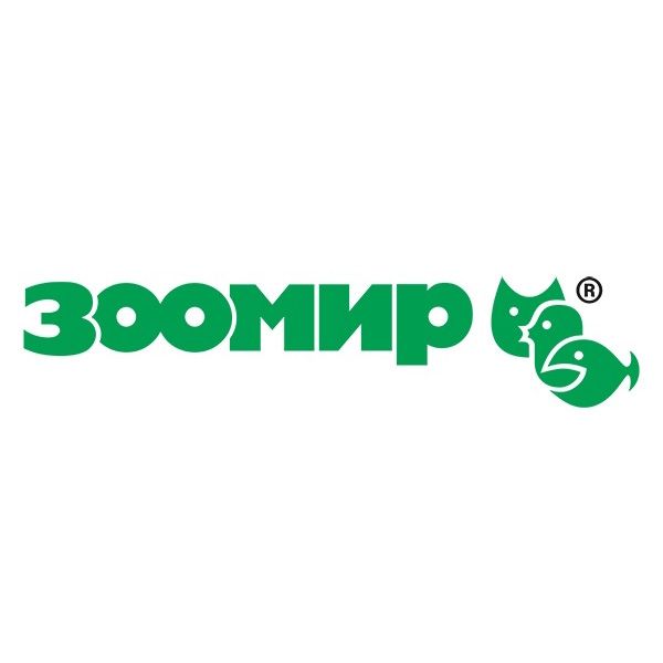 ЗООМИР