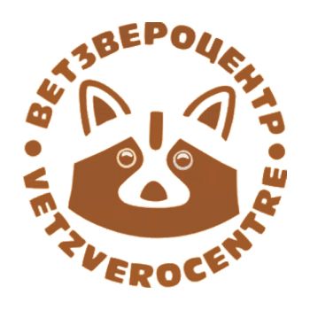 ВЕТЗВЕРОЦЕНТР