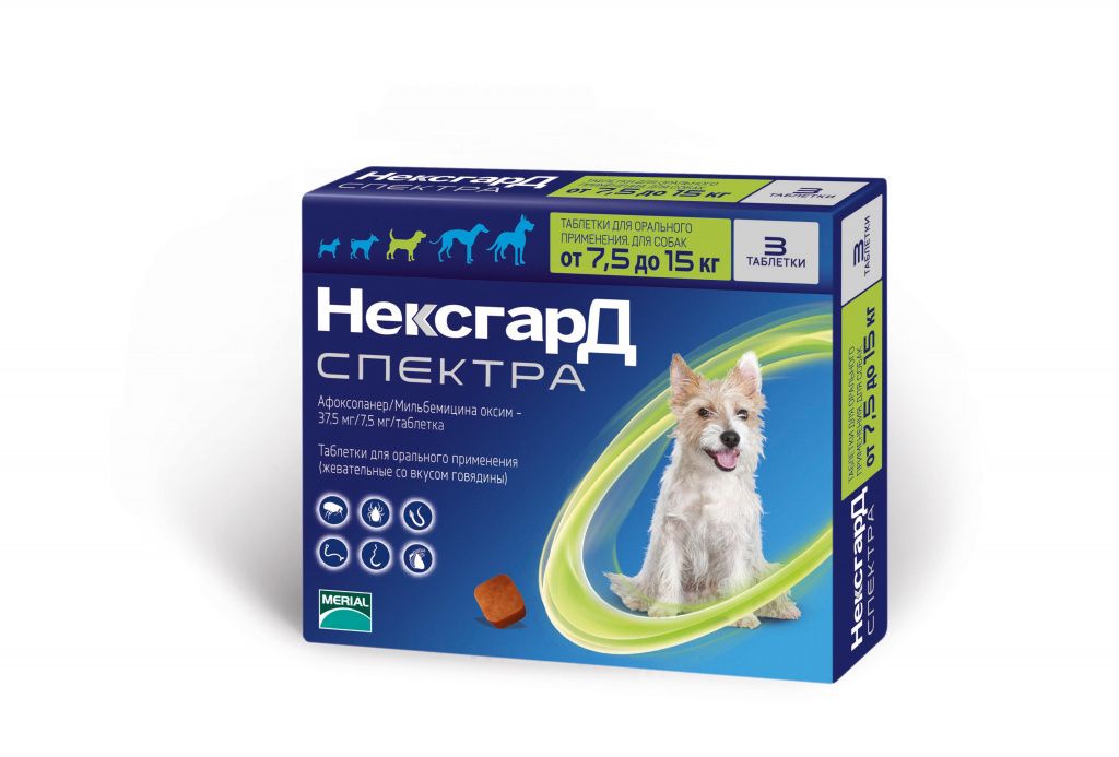 Упаковка Нексгард Спектра 7_15_box.jpg