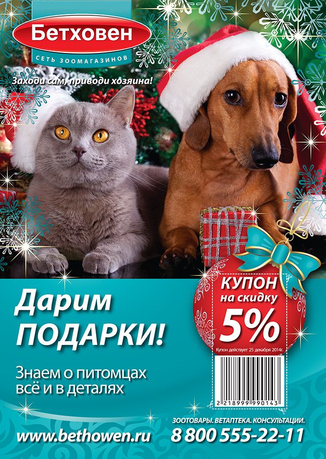 стр1.jpg